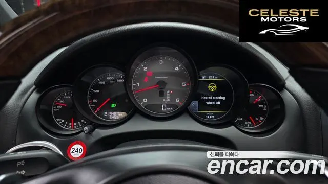 PORSCHE Cayenne 4.2 S 2014 — photo 8 sur 20