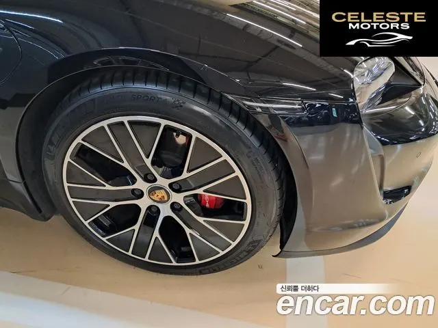 PORSCHE Taycan 4S 2020 — photo 5 sur 16