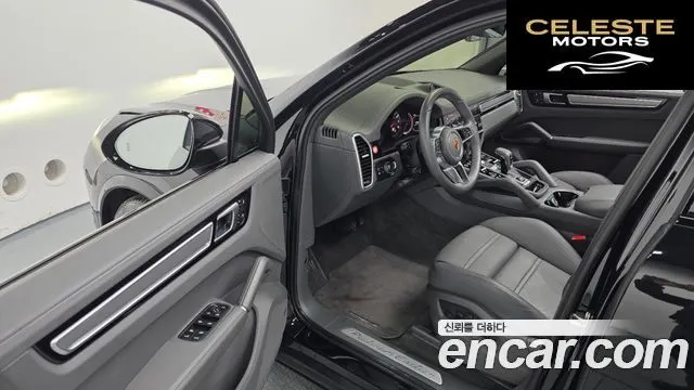 PORSCHE Cayenne (PO536) 3.0 Edition 2023 — photo 10 sur 20