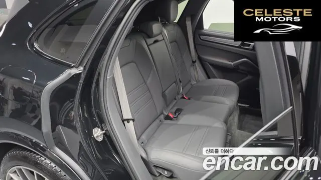 PORSCHE Cayenne (PO536) 3.0 Edition 2023 — photo 11 sur 20