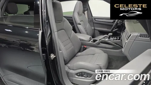 PORSCHE Cayenne (PO536) 3.0 Edition 2023 — photo 12 sur 20