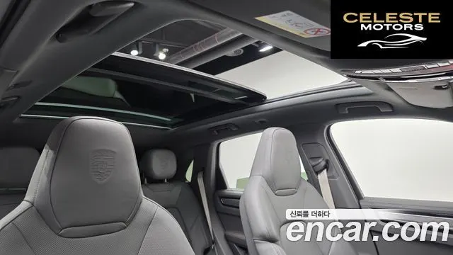 PORSCHE Cayenne (PO536) 3.0 Edition 2023 — photo 13 sur 20