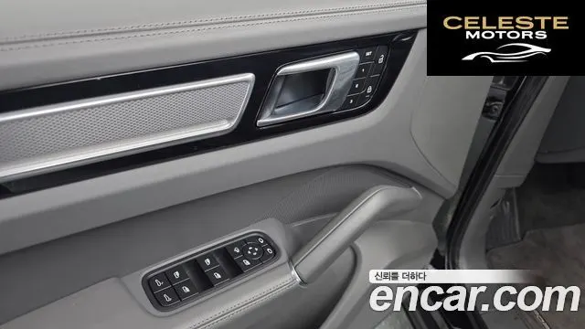 PORSCHE Cayenne (PO536) 3.0 Edition 2023 — photo 14 sur 20