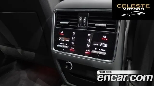 PORSCHE Cayenne (PO536) 3.0 Edition 2023 — photo 19 sur 20