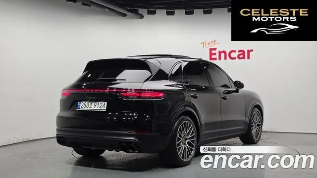 PORSCHE Cayenne (PO536) 3.0 Edition 2023 — photo 2 sur 20