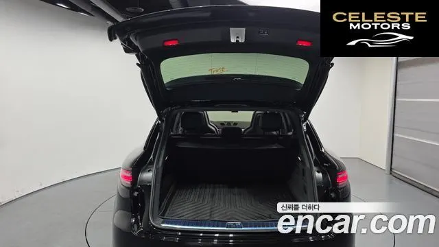 PORSCHE Cayenne (PO536) 3.0 Edition 2023 — photo 20 sur 20