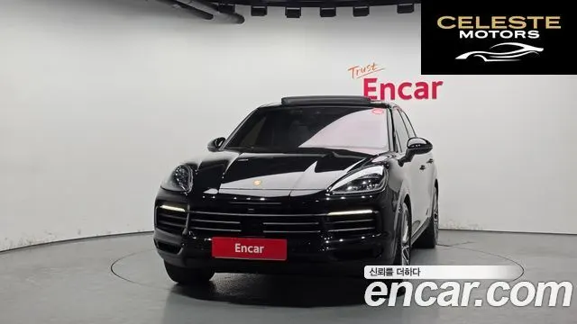 PORSCHE Cayenne (PO536) 3.0 Edition 2023 — photo 3 sur 20