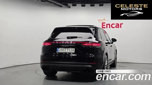 PORSCHE Cayenne (PO536) 3.0 Edition 2023 — photo 4 sur 20