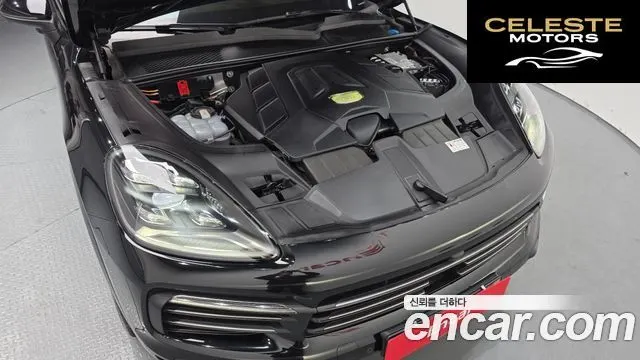 PORSCHE Cayenne (PO536) 3.0 Edition 2023 — photo 6 sur 20