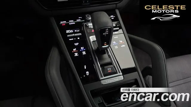 PORSCHE Cayenne (PO536) 3.0 Edition 2023 — photo 9 sur 20