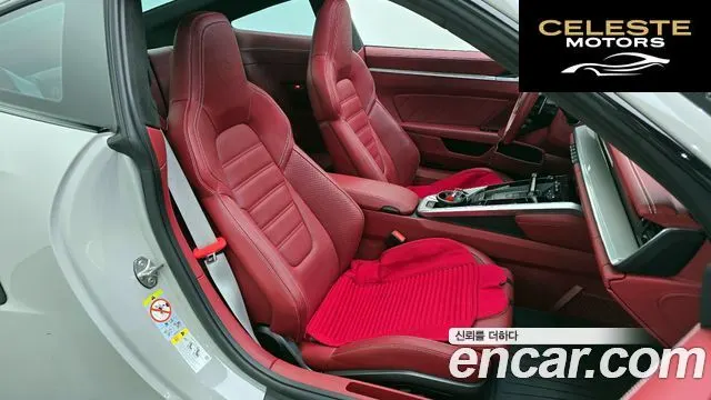 PORSCHE 911 (992) Turbo S 2022 — photo 12 sur 20