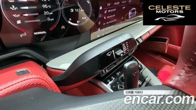 PORSCHE 911 (992) Turbo S 2022 — photo 17 sur 20