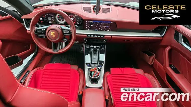 PORSCHE 911 (992) Turbo S 2022 — photo 7 sur 20