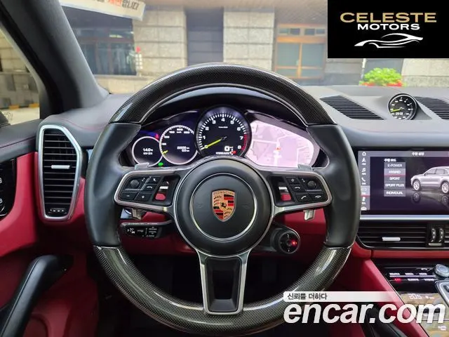 PORSCHE Cayenne (PO536) 3.0 E-High 2020 — photo 11 sur 26