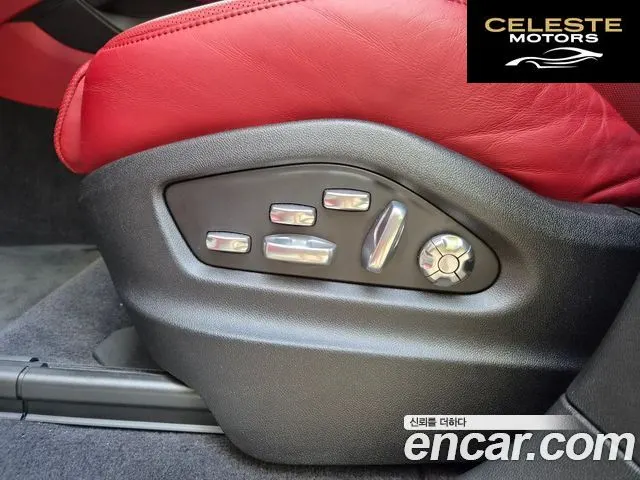 PORSCHE Cayenne (PO536) 3.0 E-High 2020 — photo 12 sur 26