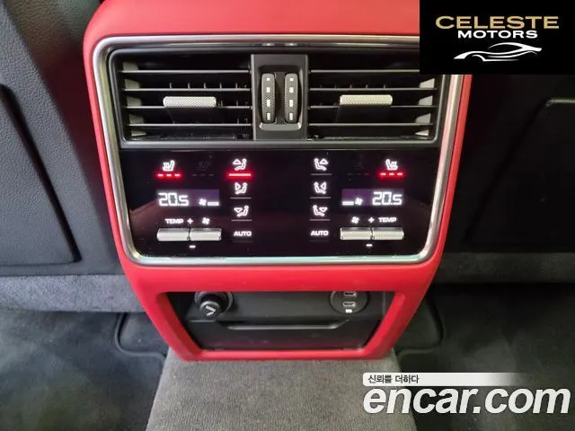 PORSCHE Cayenne (PO536) 3.0 E-High 2020 — photo 14 sur 26