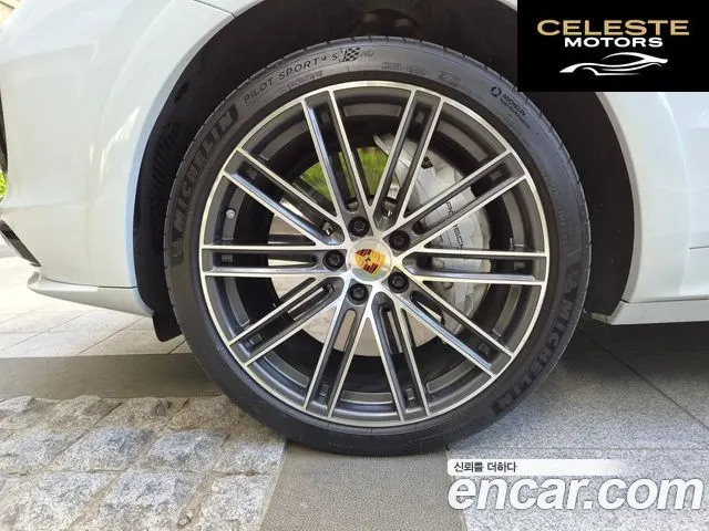 PORSCHE Cayenne (PO536) 3.0 E-High 2020 — photo 18 sur 26