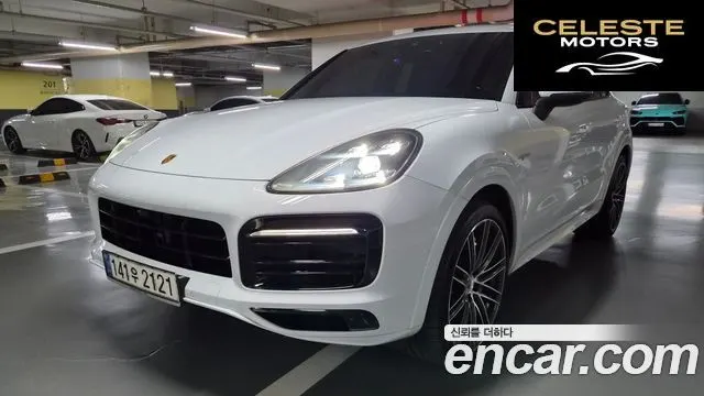 PORSCHE Cayenne (PO536) 3.0 E-High 2020 — photo 2 sur 26