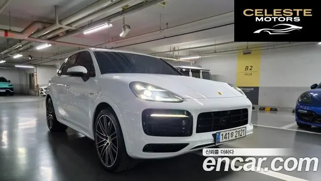 PORSCHE Cayenne (PO536) 3.0 E-High 2020 — photo 21 sur 26
