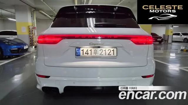 PORSCHE Cayenne (PO536) 3.0 E-High 2020 — photo 4 sur 26