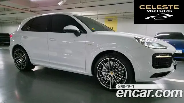 PORSCHE Cayenne (PO536) 3.0 E-High 2020 — photo 5 sur 26