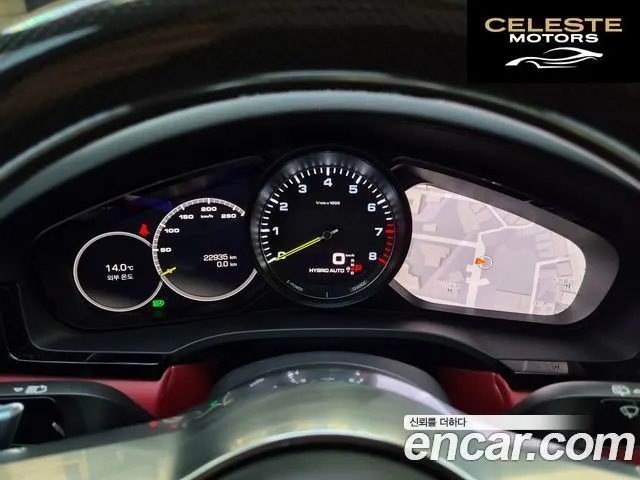 PORSCHE Cayenne (PO536) 3.0 E-High 2020 — photo 8 sur 26