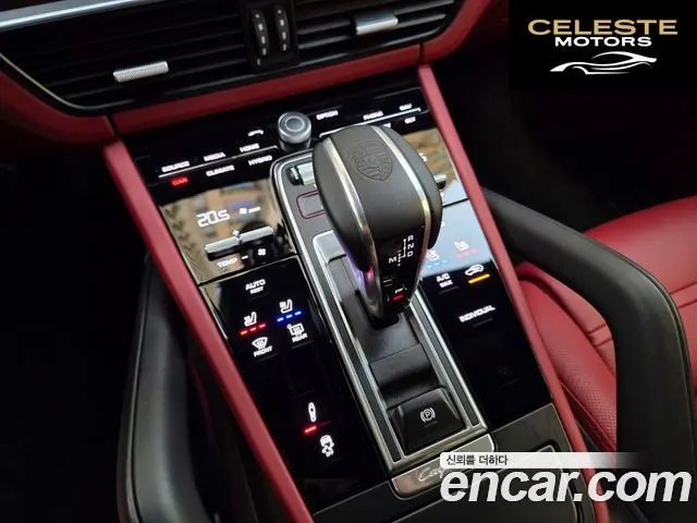 PORSCHE Cayenne (PO536) 3.0 E-High 2020 — photo 9 sur 26