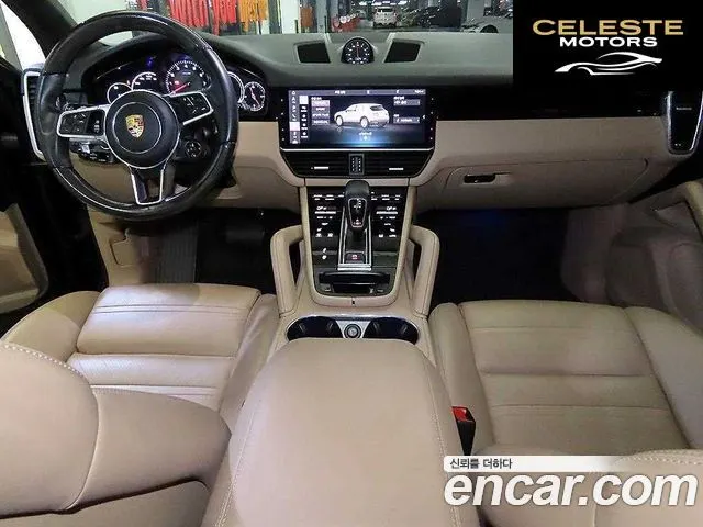 PORSCHE Cayenne (PO536) 3.0 2019 — photo 10 sur 26
