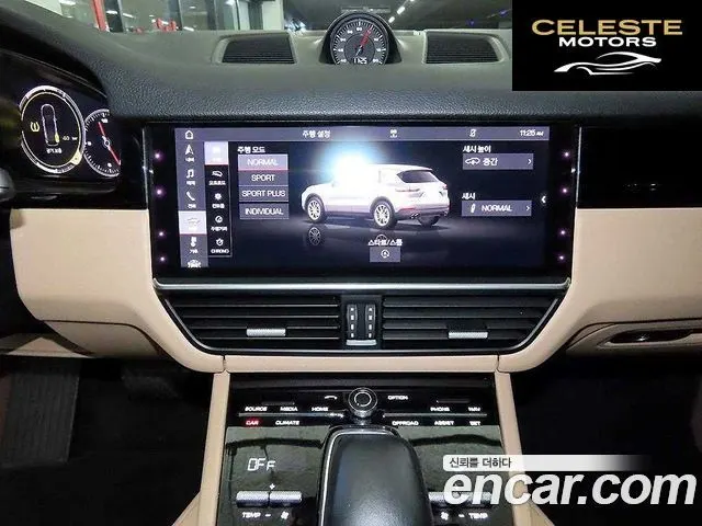 PORSCHE Cayenne (PO536) 3.0 2019 — photo 11 sur 26