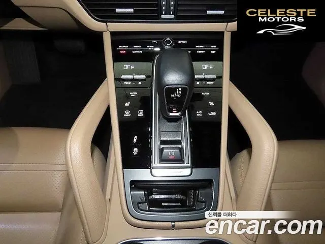 PORSCHE Cayenne (PO536) 3.0 2019 — photo 12 sur 26