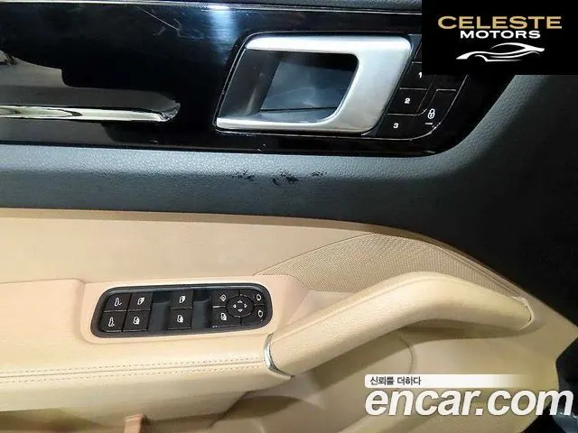 PORSCHE Cayenne (PO536) 3.0 2019 — photo 13 sur 26