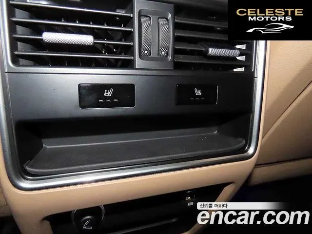 PORSCHE Cayenne (PO536) 3.0 2019 — photo 14 sur 26