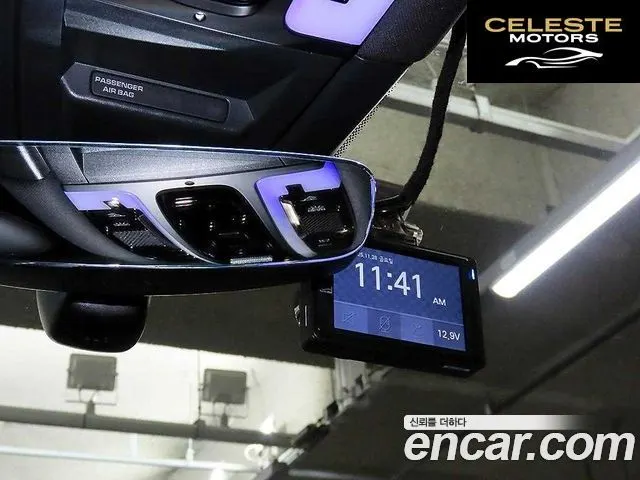 PORSCHE Cayenne (PO536) 3.0 2019 — photo 15 sur 26