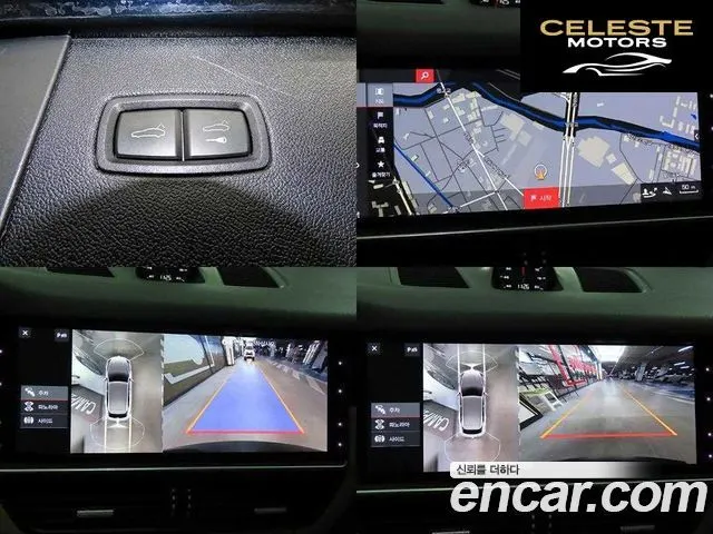 PORSCHE Cayenne (PO536) 3.0 2019 — photo 18 sur 26