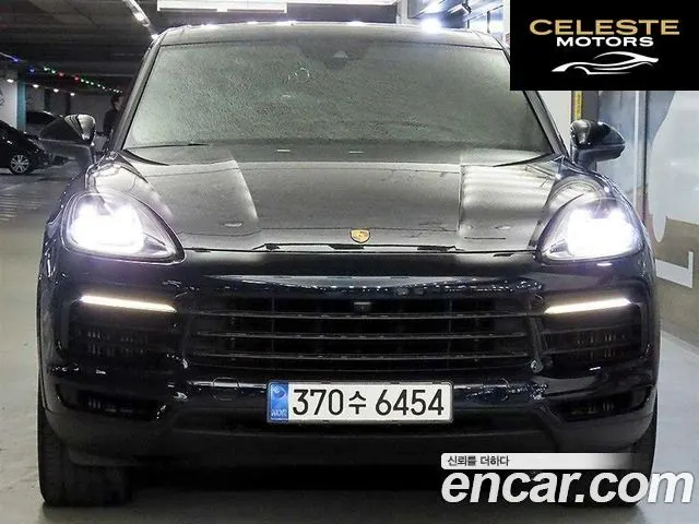 PORSCHE Cayenne (PO536) 3.0 2019 — photo 21 sur 26