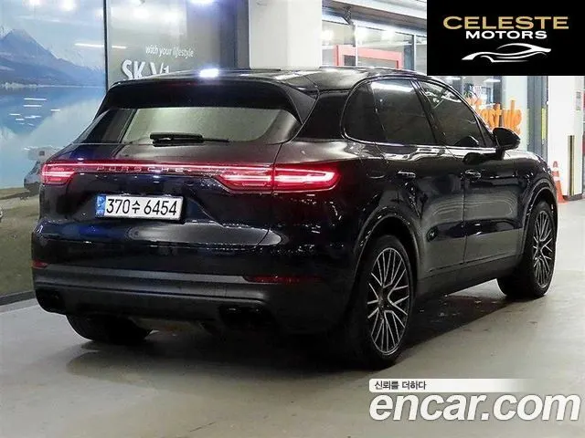 PORSCHE Cayenne (PO536) 3.0 2019 — photo 4 sur 26