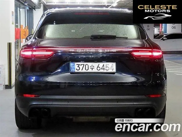 PORSCHE Cayenne (PO536) 3.0 2019 — photo 5 sur 26