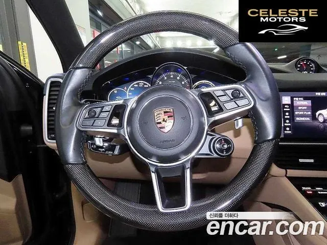 PORSCHE Cayenne (PO536) 3.0 2019 — photo 8 sur 26