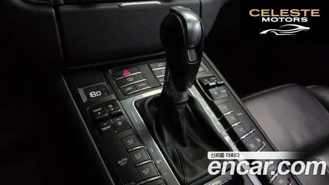 PORSCHE Macan 3.0 S 2017 — photo 9 sur 26