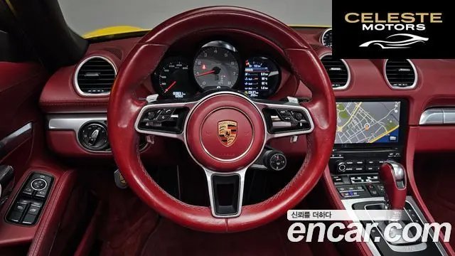 PORSCHE 718 Boxster S 2.5 2017 — photo 11 sur 20