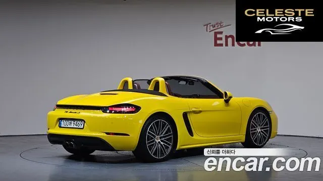 PORSCHE 718 Boxster S 2.5 2017 — photo 2 sur 20