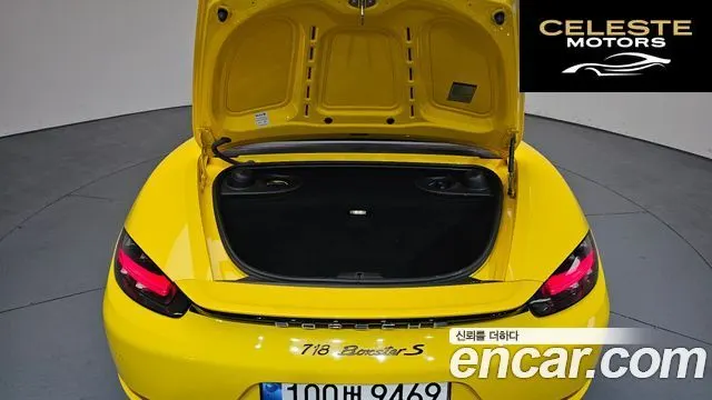 PORSCHE 718 Boxster S 2.5 2017 — photo 20 sur 20