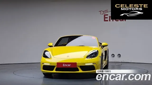 PORSCHE 718 Boxster S 2.5 2017 — photo 3 sur 20