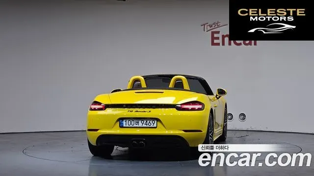 PORSCHE 718 Boxster S 2.5 2017 — photo 4 sur 20