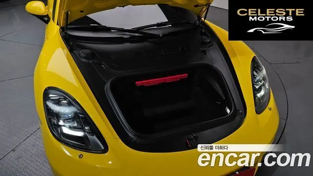 PORSCHE 718 Boxster S 2.5 2017 — photo 6 sur 20