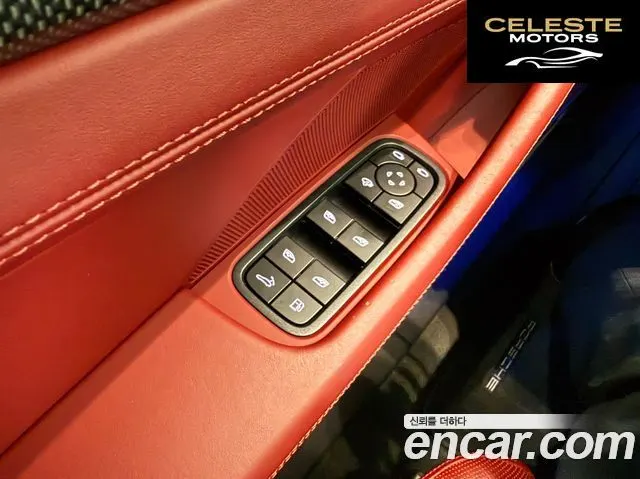 PORSCHE Panamera (971) 4.0 Turbo S E-High 2023 — photo 14 sur 26