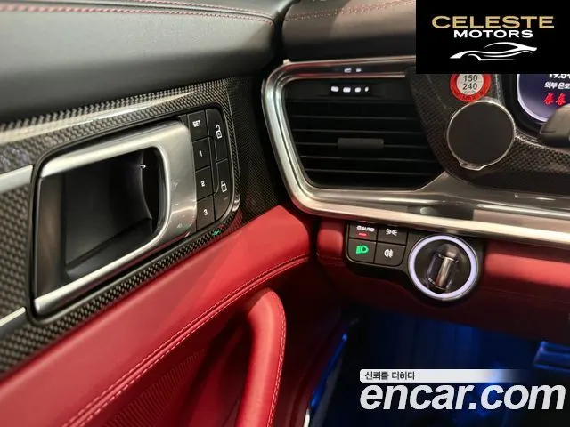 PORSCHE Panamera (971) 4.0 Turbo S E-High 2023 — photo 15 sur 26