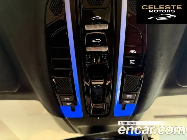 PORSCHE Panamera (971) 4.0 Turbo S E-High 2023 — photo 16 sur 26