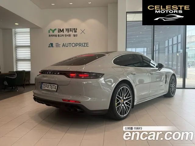 PORSCHE Panamera (971) 4.0 Turbo S E-High 2023 — photo 2 sur 26