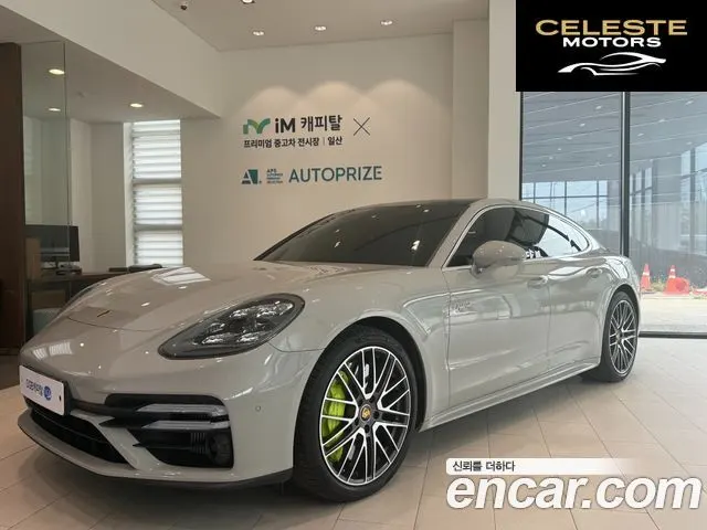 PORSCHE Panamera (971) 4.0 Turbo S E-High 2023 — photo 25 sur 26